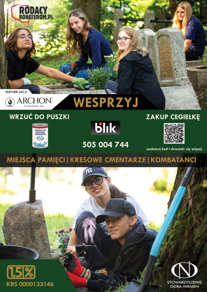 plakat-kwesty-a1-archon-f