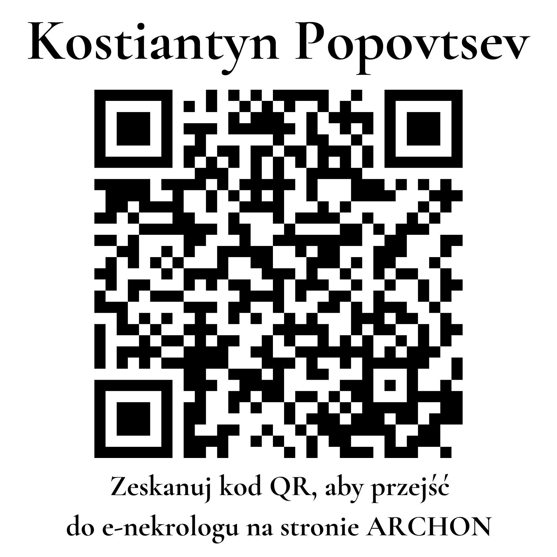Kod QR do nekrologu Kostiantyn Popovtsev Kod QR do nekrologu Kostiantyn Popovtsev